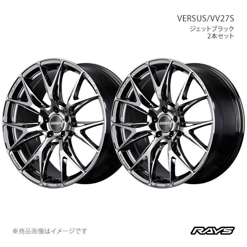 RAYS レイズ ベルサス VV27S アルミホイール2本セット【20×8.5J 5-120 INSET38 YNJ】12300853821YNJ×2|CAR PLUS