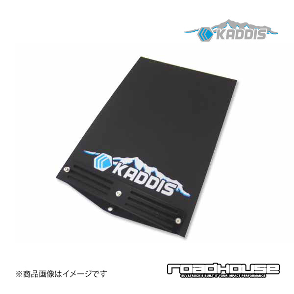 ロードハウス カディス 汎用マッドフラップPREMIUMブルー 4枚セット KADDIS カディス KD-ET11023｜CAR PLUS
