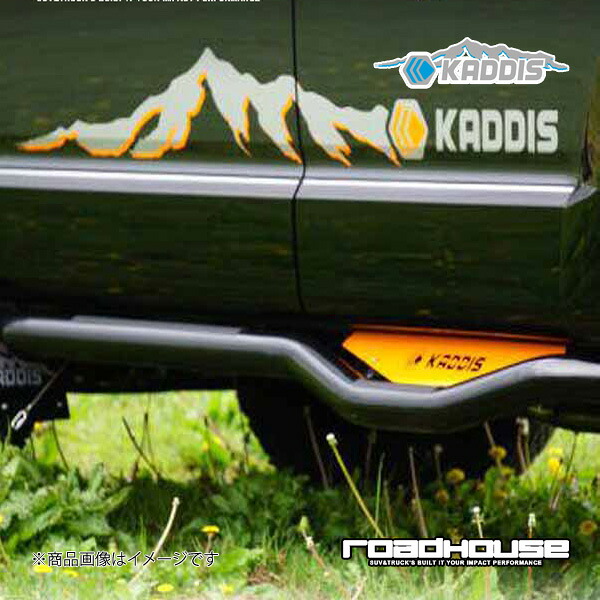 ロードハウス カディス サイドデカール 1500 シルバー/オレンジ 左右1台分セット KADDIS カディス KD-ET11024|CAR PLUS
