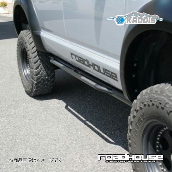ロードハウス カディス サイドステップTYPE-RS デリカD:5 前期 KADDIS カディス KD-EX01029|CAR PLUS