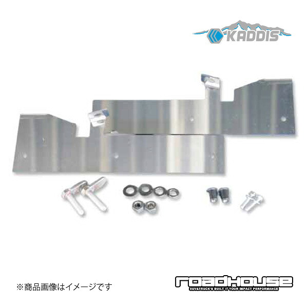 ロードハウス カディス マッドフラップ オフセットステー フロント左右セット デリカD：5 前期 KADDIS カディス KD-EX01048｜CAR PLUS 8,083円