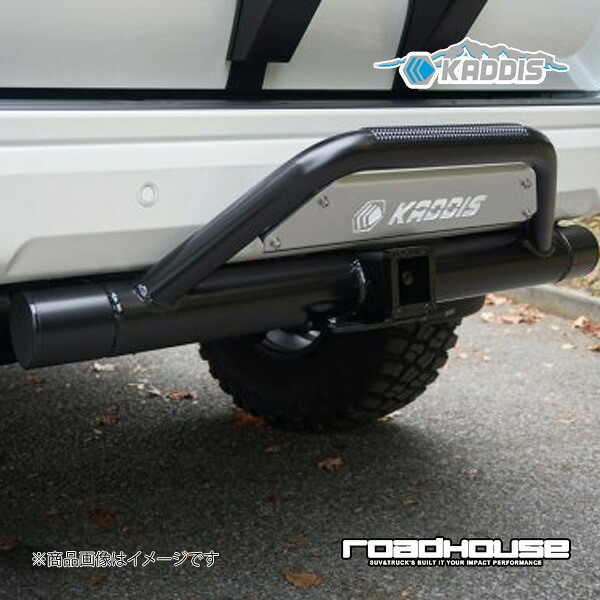 ロードハウス カディス トレイルヒッチ PREMIUM ランドクルーザープラド 2009年9月式~すべて KADDIS カディス KD-EX04015|CAR PLUS