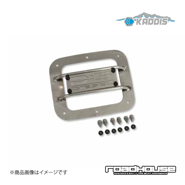 ロードハウス カディス フュエルリッドプロテクター ステンレス ロゴパネル：DIESEL デリカD：5 中期 KADDIS カディス KD-EX16005｜CAR PLUS 14,977円