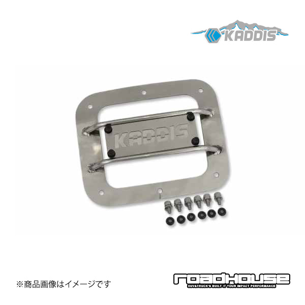 ロードハウス カディス フュエルリッドプロテクター ステンレス ロゴパネル：KADDIS デリカD：5 中期 KADDIS カディス KD-EX16005