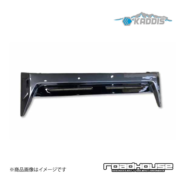 ロードハウス カディス ファイバープロテクション TYPE-2 未塗装品 デリカD：5 中期 KADDIS カディス KD-EX16026