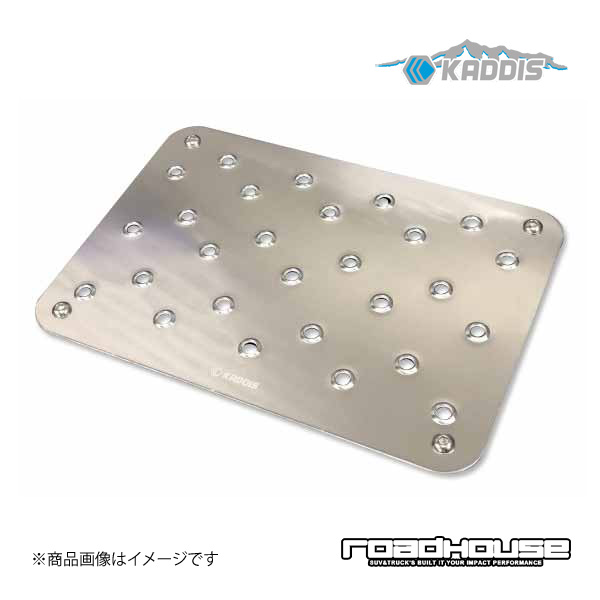 ロードハウス カディス アルミヒールプレート アルマイトシルバー デリカD:5 前期 KADDIS カディス KD-IN01009|CAR PLUS