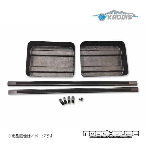 ロードハウス カディス ルーフポケット デリカD:5 中期 3DA-CV1W KADDIS カディス KD-IN01008|CAR PLUS