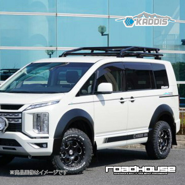 ロードハウス カディス ルーフレールラック デリカD：5 中期 KADDIS カディス KD-RO16003｜CAR PLUS