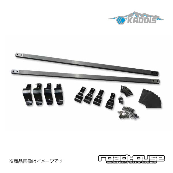 ロードハウス カディス ルーフレールラック専用キャリアバー デリカD：5 中期 KADDIS カディス KD-RO16006｜CAR PLUS