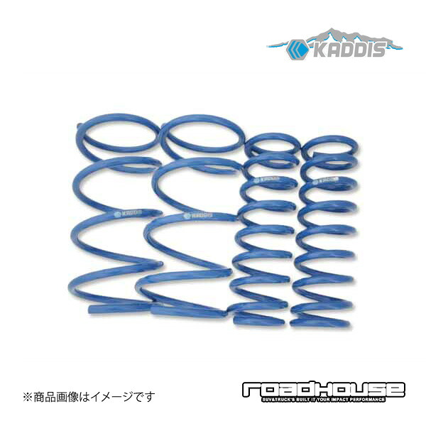 ロードハウス カディス アップコイル 1台分 デリカD：5 CV5W ガソリン車 KADDIS カディス KD-SU01003