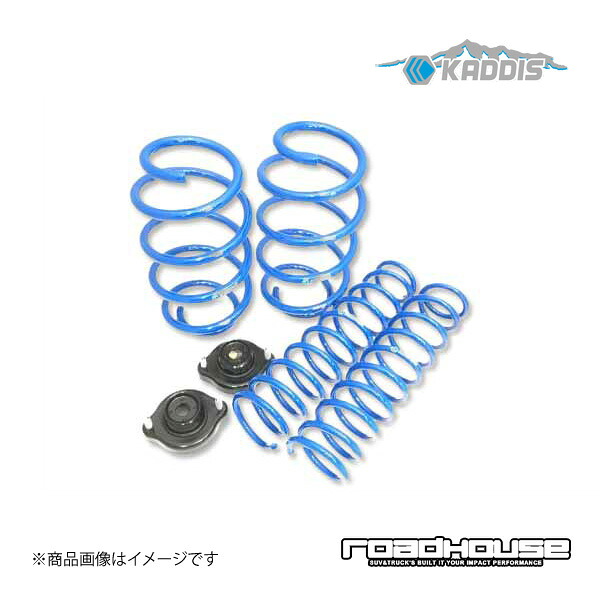 ロードハウス カディス アップコイル for PHEV車 アウトランダー GG2W PHEV車 KADDIS カディス KD-SU02002 35,650円