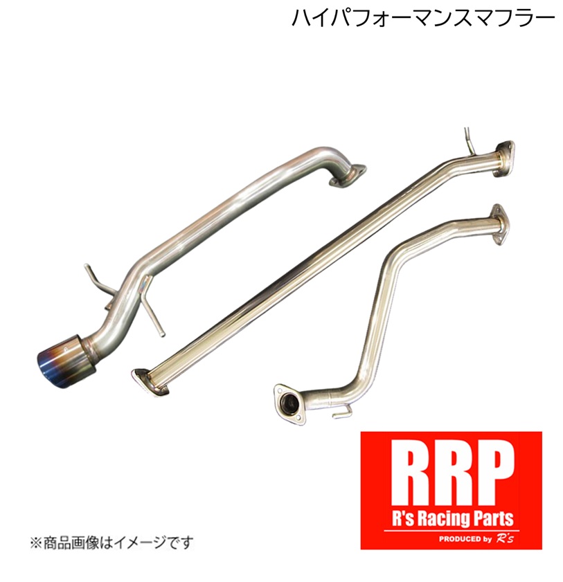 R's Racing/アールズレーシング RRP ハイパフォーマンスマフラー for アルトワークス 4WD SUZUKI/スズキ アルトワークス 5MT 4WD HA36S E36-105