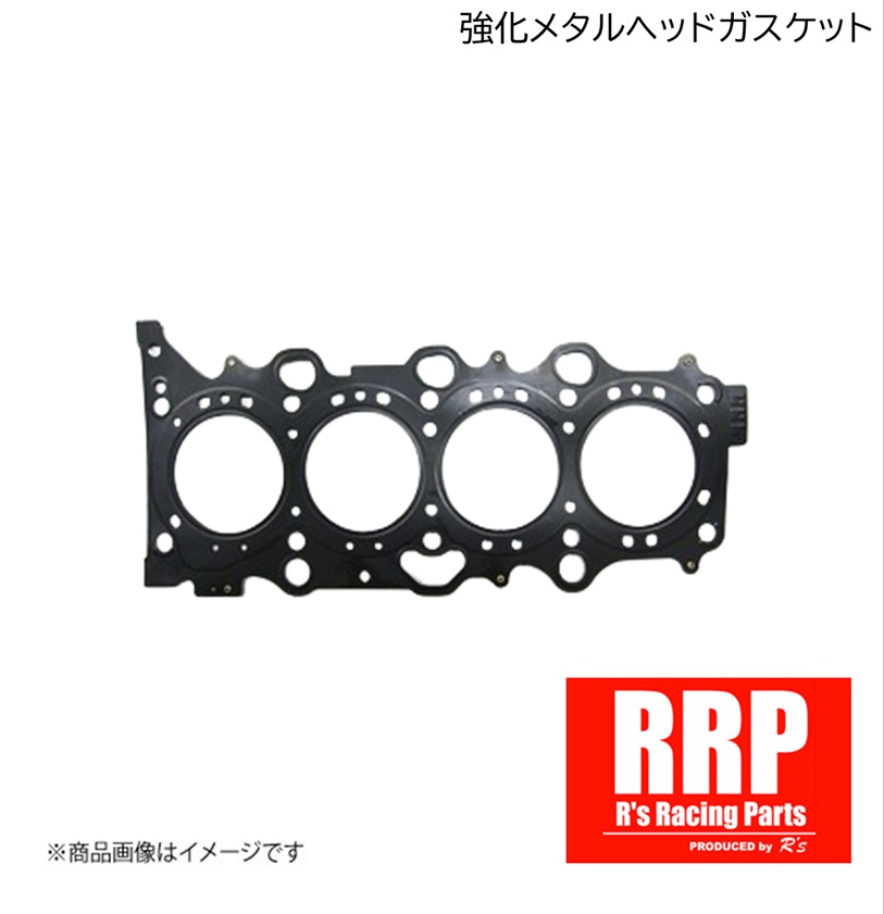 R's Racing/アールズレーシング RRP スーパーメタルヘッドガスケット 79φ 0.4mm SUZUKI/スズキ スイフトスポーツ/スイフト ZC31, 21, 11 E-109|CAR PLUS
