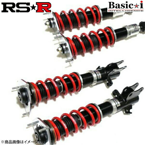 RS-R RSR 車高調 Basic-i レジアスエース TRH211K TPT600S5SB|CAR PLUS