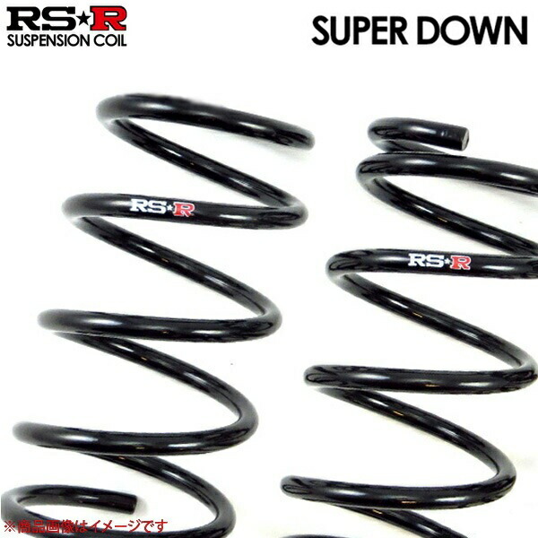 RS-R RSR ダウンサス SUPER DOWN セルシオ UCF10 T280SR リア
