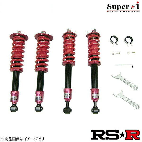 楽天市場】RS-R Super-i車高調 クラウンマジェスタ AWS215 / 4WD H26/7