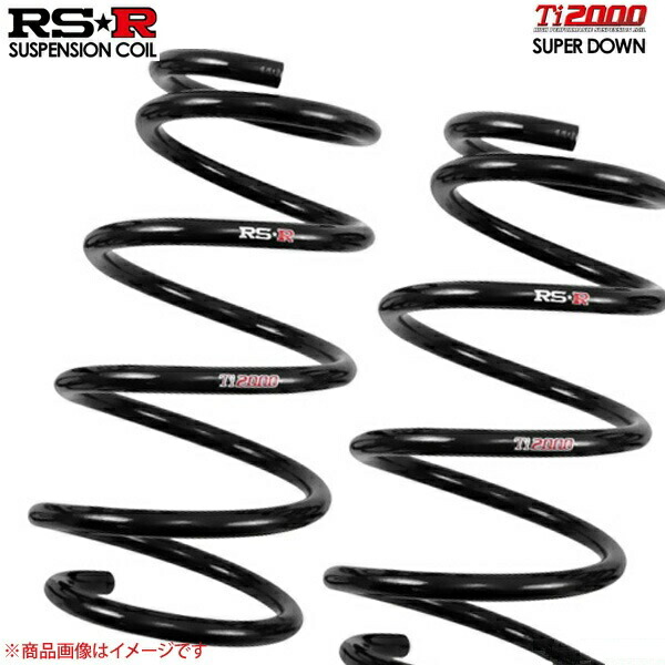 RS-R RSR ダウンサス Ti2000 SUPER DOWN N BOXカスタム JF2 H405TSR リア