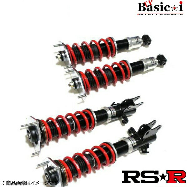 RS-R RSR 車高調 TP Basic-i ハイエースバン TRH200V TPT700S5SB|CAR PLUS