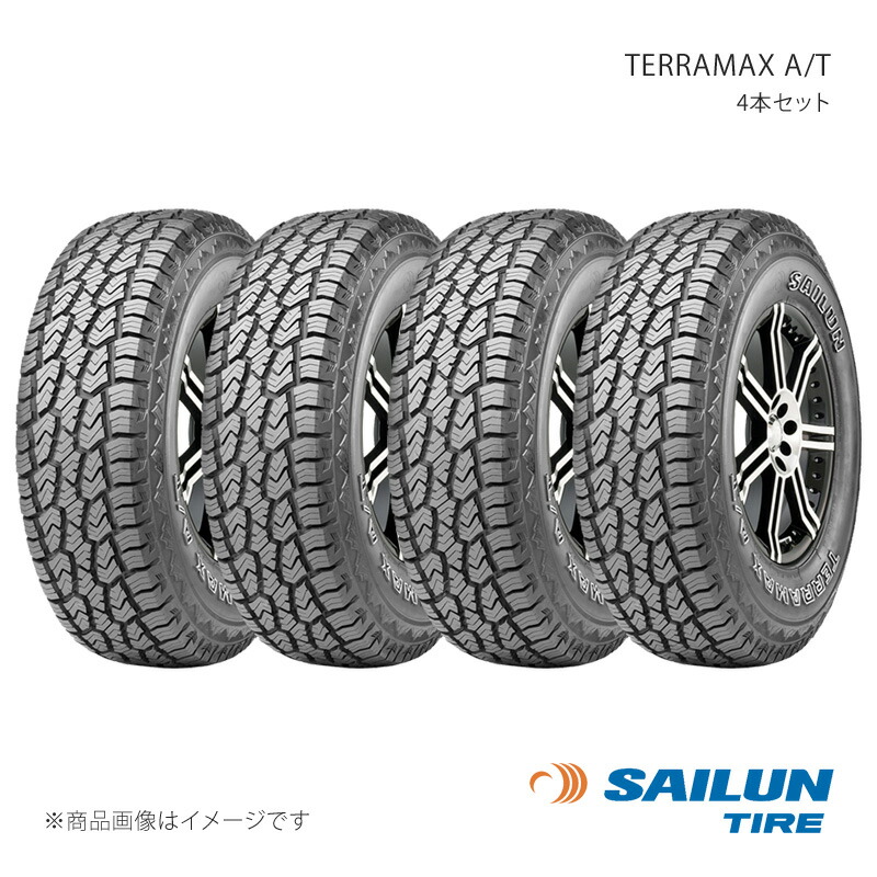 Sailun Terramax A/T タイヤ付アルミ4本セット Sailun Terramax A/T タイヤ付アルミ4本セット 4本セット 245/70R16 111Q