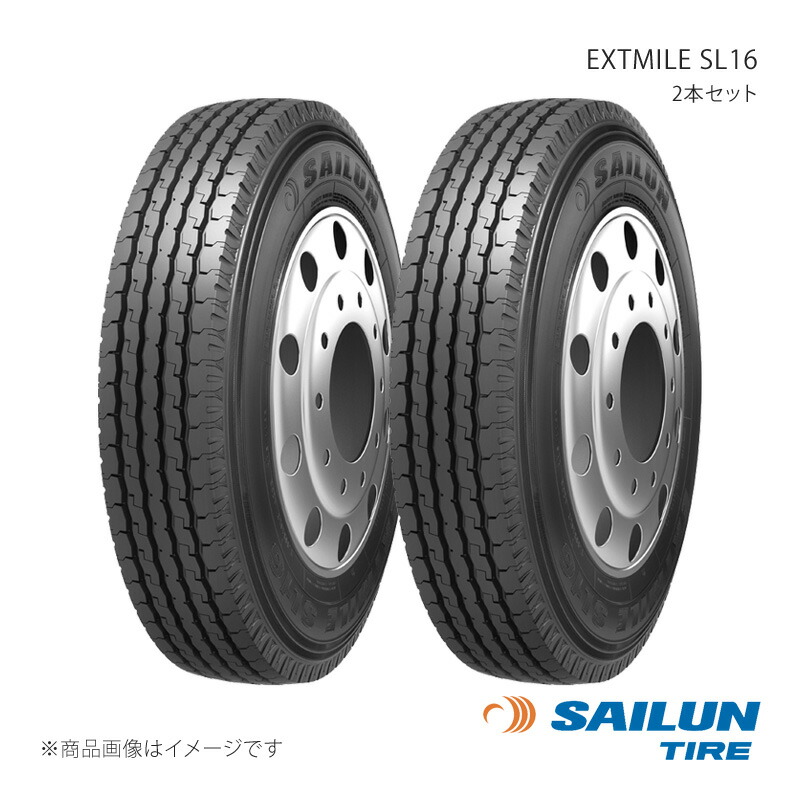 SAILUN サイルン EXTMILE SL16 チューブレス 7.00R16 10PR T/L 2本セット タイヤ単品|CAR PLUS