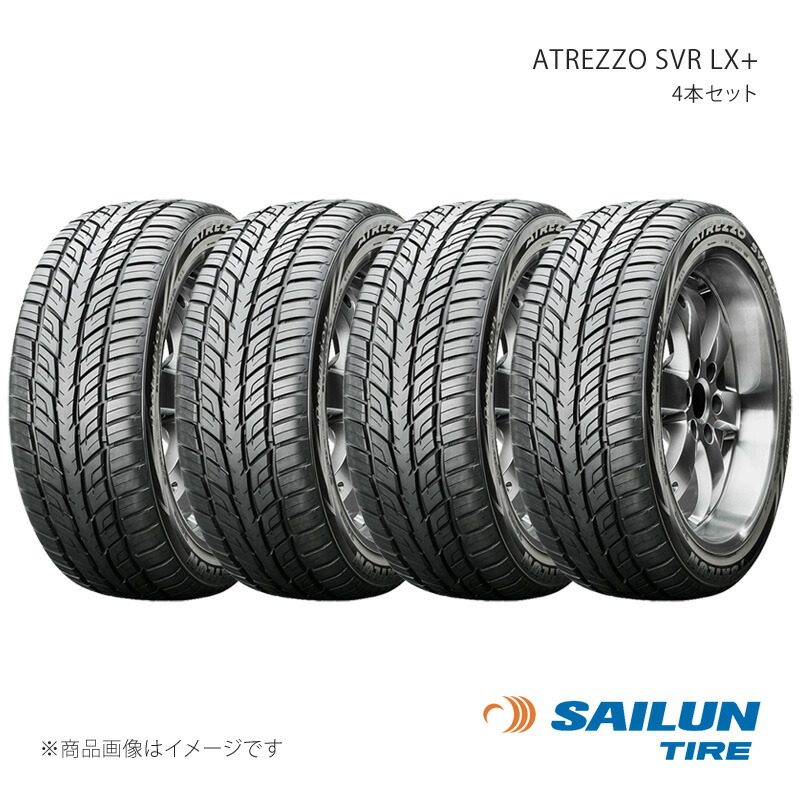 SAILUN サイルン オールシーズン ATREZZO SVR LX+ 235/30R22 90W 4本セット タイヤ単品