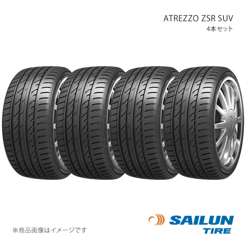 SAILUN サイルン ATREZZO ZSR SUV 225/45R19 96Y 4本セット タイヤ単品