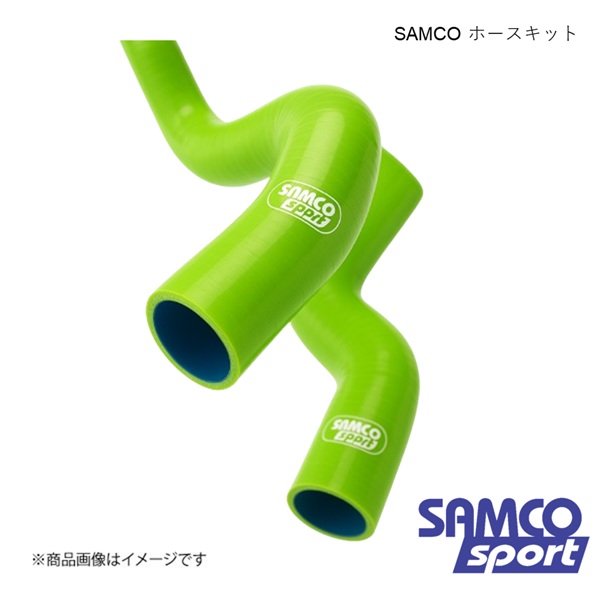 SAMCO サムコ クーラントホースキット&バンド チャレンジャー/チャージャー/300C Hemi 6.1 V8 ホース本数:2本 緑/グリーン 40TCS505/C+HOSE BAND KIT 23,110円