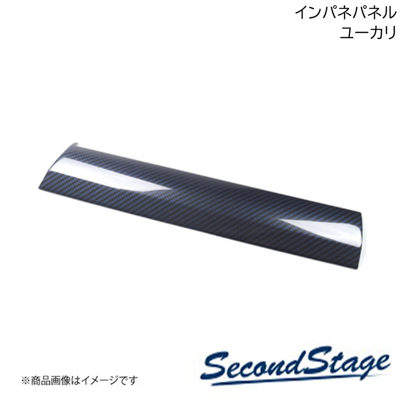 SecondStage/セカンドステージ インパネル プレミアムトーン ドライフラワーシリーズ ミツビシ/MITSUBISHI デリカミニ 30系 ユーカリ SHN0263D
