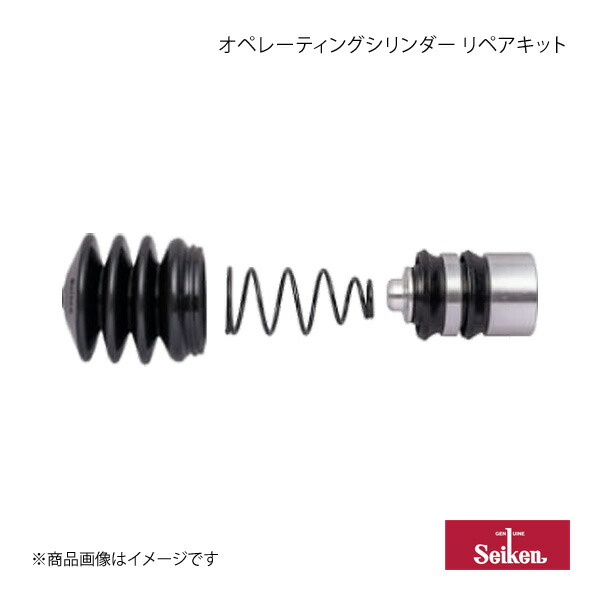 Seiken セイケン オペレーティングシリンダー リペアキット 1個 タイタン WGL4T SL 1989.04～1995.05 純正品番:W087-49-460 品番:220-21301