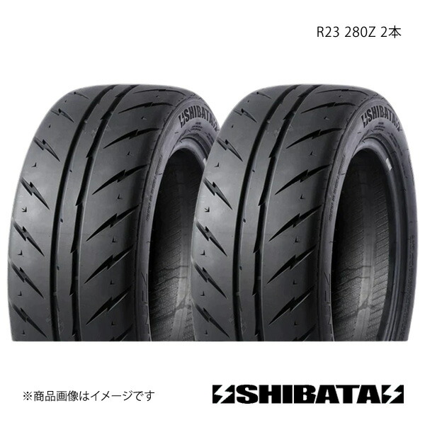 着払　195/50R15　シバタイヤ　R23　4本　７分山前後　ホンダレーシング 着払 195/50R15 シバタイヤ R23 4本 7分山前後 ホンダレーシング