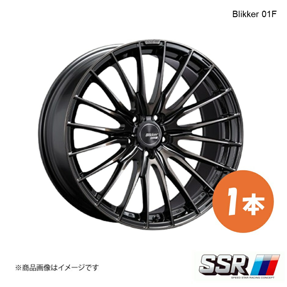 SSR エスエスアール Blikker 01F ホイール 1本 GS GWS191 450h/エアセンサー装着車【19&times;8.0J 5-114.3 INSET38 ブラックブロンズ】｜CAR PLUS