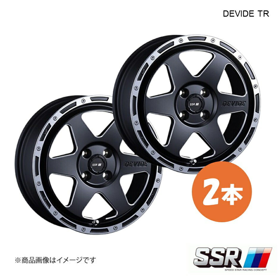 SSR エスエスアール DEVIDE TR-6 ホイール 2本 CR-Z ZF1 2WD/NA【17×7.0J 4-100 INSET42 フラットブラックポリッシュ】
