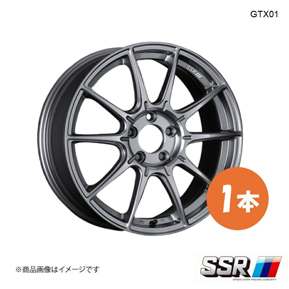 SSR エスエスアール GTX01 ホイール 1本 スイフト スポーツ ZC33S ベースグレード【18×7.5J 5-114.3 INSET53 ダークシルバー】