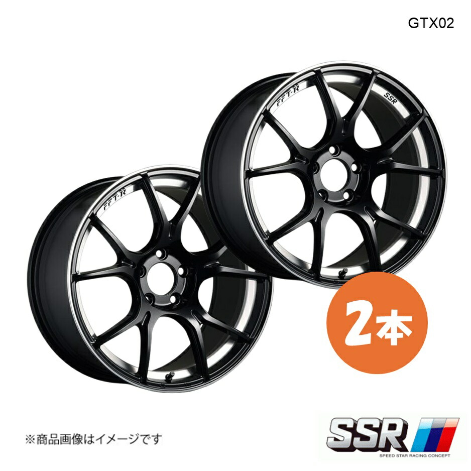 SSR エスエスアール GTX02 ホイール 2本 HS ANF10 250h【18×8.5J 5-114.3 INSET45 グロスブラック】|CAR PLUS