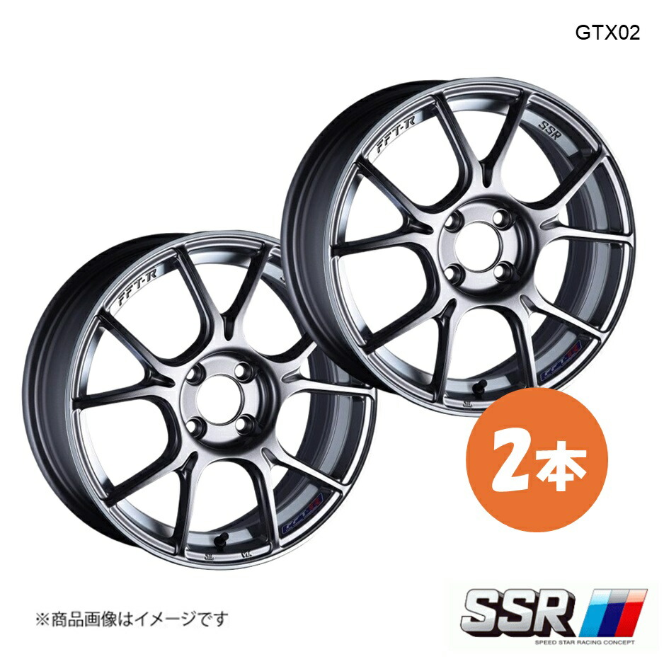 SSR エスエスアール GTX02 ホイール 2本 bB NCP30 1.3S Xバージョン【17×7.0J 4-100 INSET42 ダークシルバー】