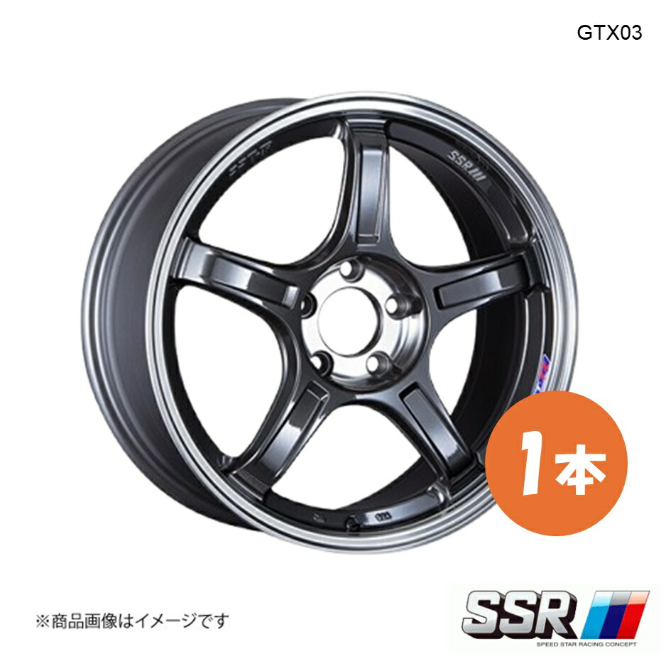 SSR エスエスアール GTX03 ホイール 1本 スカイラインGT-R BNR34 0【18×9.5J 5-114.3 INSET22 マシンドグラファイトガンメタ+スモーククリア】