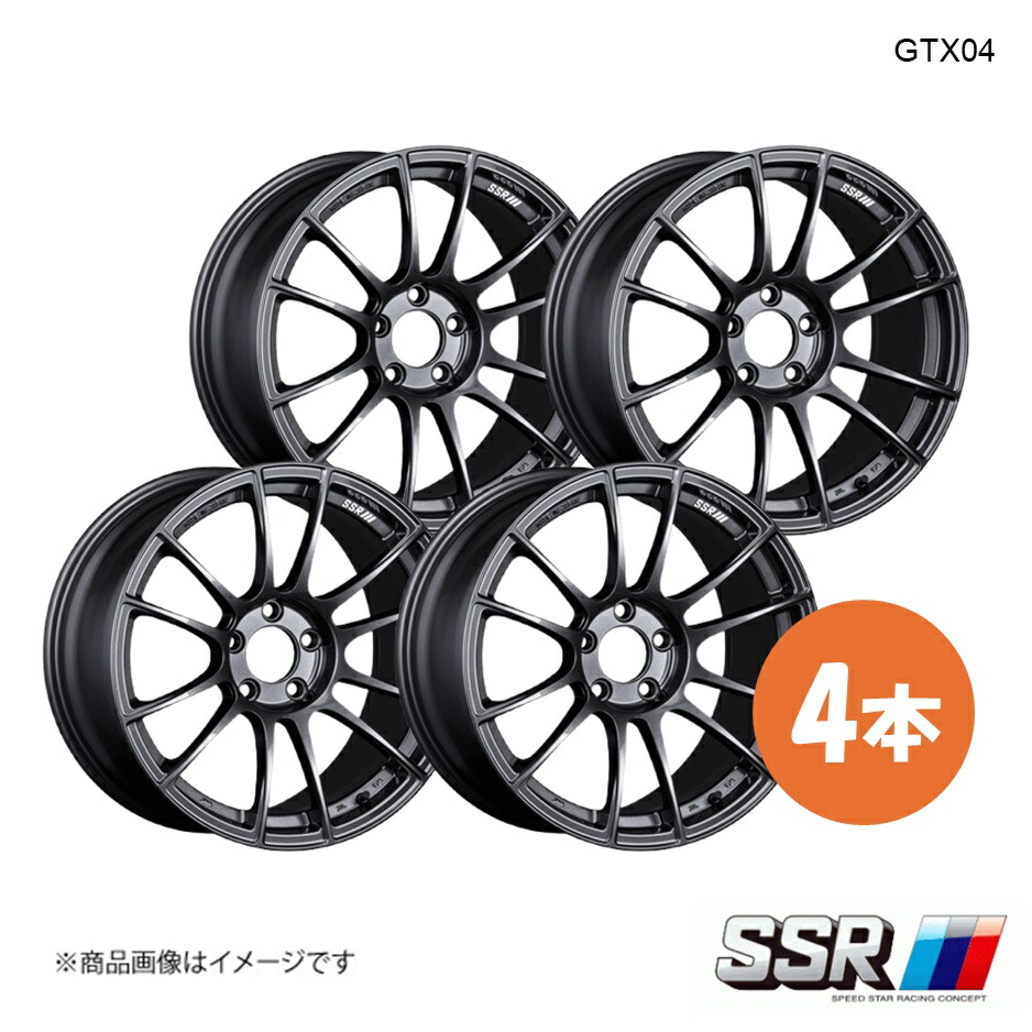 SSR エスエスアール GTX04 ホイール 4本 スイフト スポーツ ZC33S ベースグレード【18×7.5J 5-114.3 INSET50 ダークガンメタ】