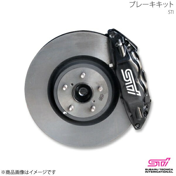 楽天市場】STI エスティーアイ ブレンボブレーキキット レガシィB4 BL