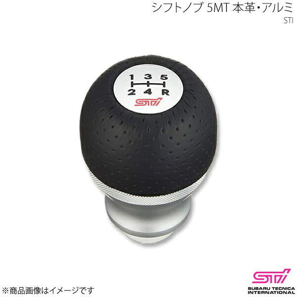 STI エスティーアイ シフトノブ 5MT 本革・アルミ インプレッサ GJ 4ドア アプライド:A/B/C/D/E SG117FG015