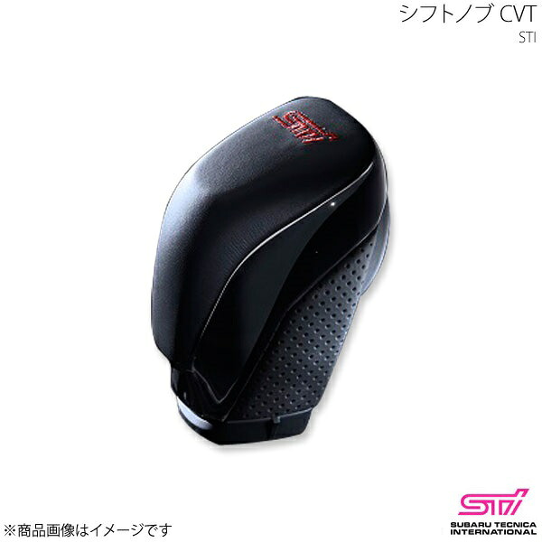 STI エスティーアイ シフトノブ CVT フォレスター SK アプライド:A/B SG117SJ000|CAR PLUS