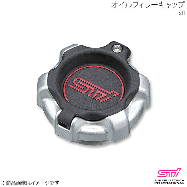sti オイルフィラーキャップ ラジエターキャップwrx s4 VAG 楽天市場】STI エスティーアイ オイルフィラーキャップ WRX S4