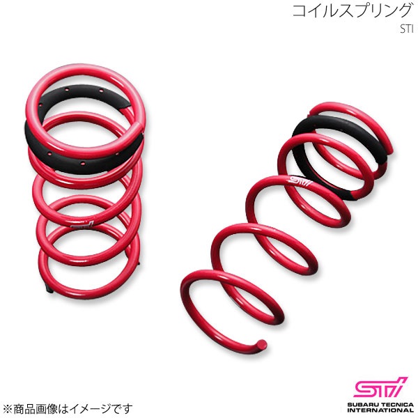 STI エスティーアイ コイルスプリング リヤ 2本セット BRZ ZC アプライド:A/B/C/D/E/F/G/H ST20380AS000&times;2｜CAR PLUS
