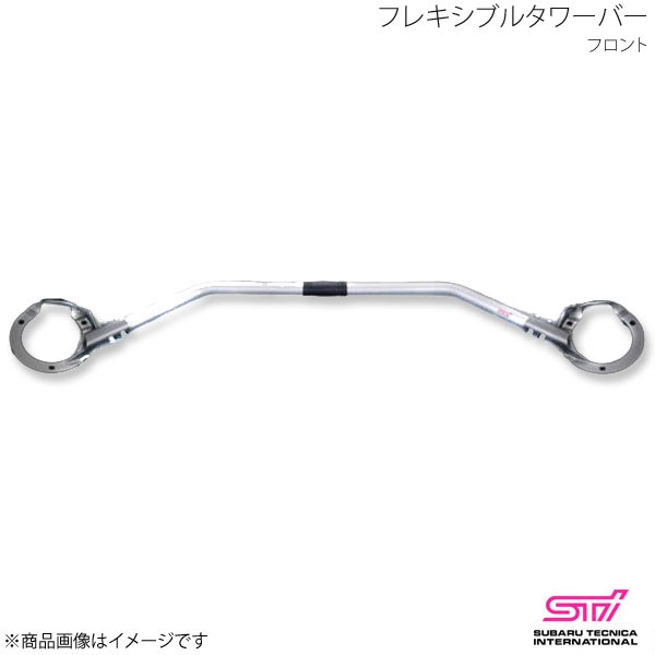 STI エスティーアイ フレキシブルタワーバー F インプレッサ GE 4ドア アプライド:B/C/D ST20502PF042
