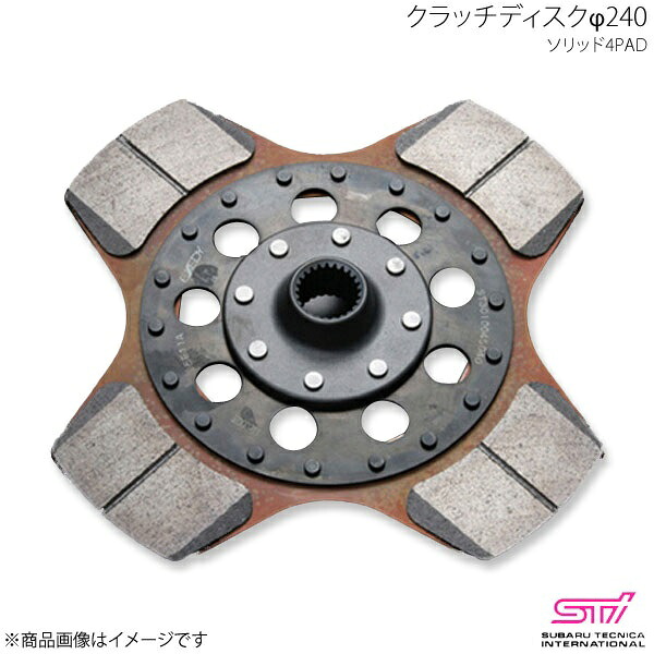 STI エスティーアイ クラッチディスクφ240 ソリッド4PAD インプレッサ GR 5ドア アプライド:A/B/C/D/E ST301004S040|CAR PLUS