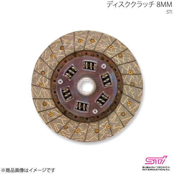 STI エスティーアイ ディスククラッチ 8MM インプレッサ GG 5ドア アプライド:A/B/C/D/E ST3010055100｜CAR PLUS