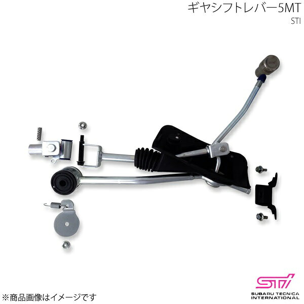 STI エスティーアイ ギヤシフトレバー5MT インプレッサ GD 4ドア アプライド:A/B/C/D/E/F/G ST350104S000