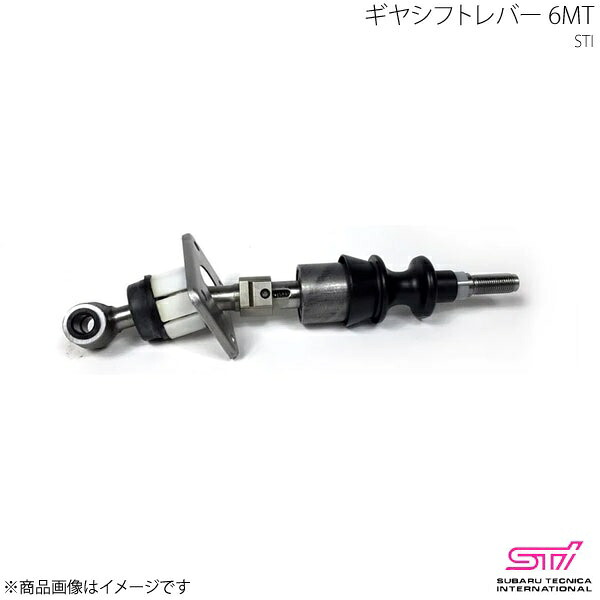 STI エスティーアイ ギヤシフトレバー 6MT BRZ ZC アプライド:A/B/C/D/E/F/G/H ST35010AS000