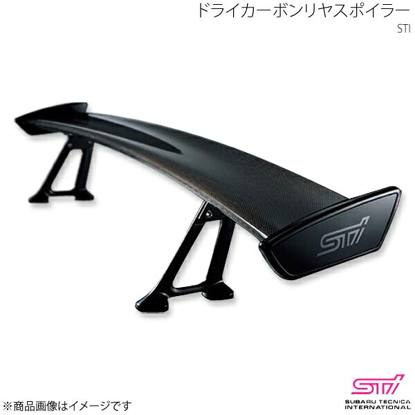 STI エスティーアイ ドライカーボンリヤスポイラー BRZ ZC アプライド:A/B/C/D/E/F/G/H ST96050AS222
