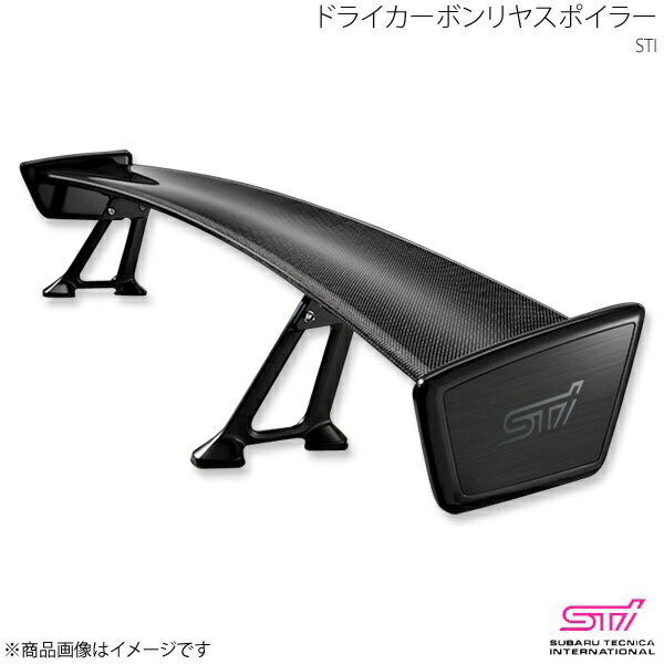 楽天市場】wrx s4 sti カスタム パーツ スポイラー リア サイド