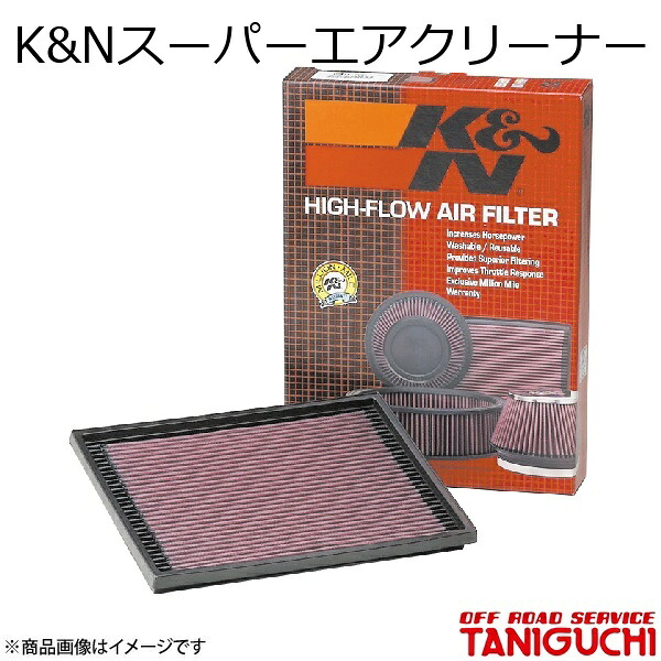 ORS/オフロードサービス タニグチ K&Nスーパーエアクリーナー ジムニー JB23｜CAR PLUS